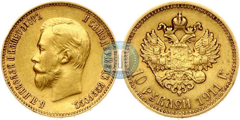 Picture 10 roubles 1911 year (ЭБ) 