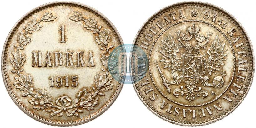 Picture 1 markka 1915 year S 