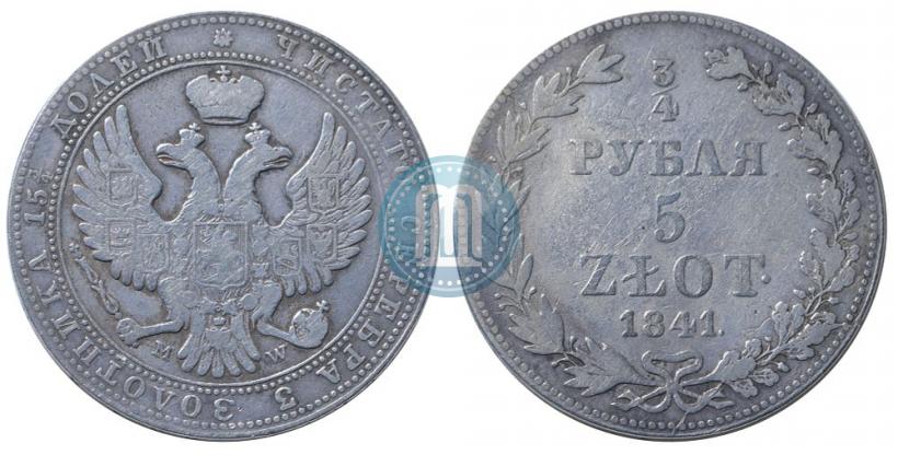 Picture 3/4 roubles - 5 złotych 1841 year MW 