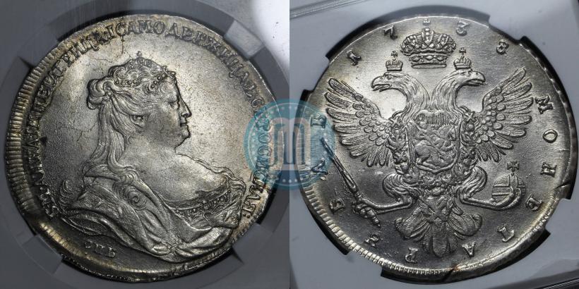 Picture 1 rouble 1738 year СПБ "Petersburg type"