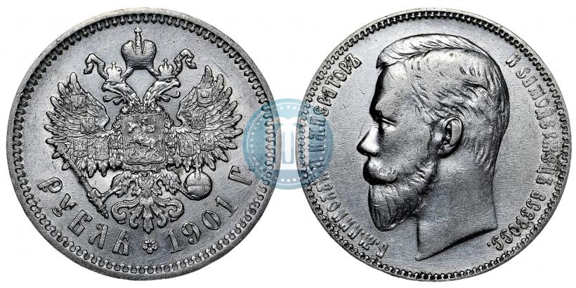 Picture 1 rouble 1901 year (ФЗ) 