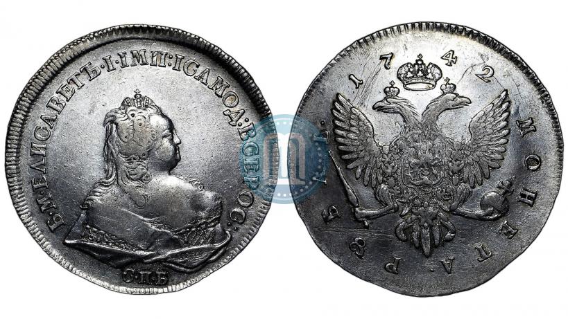 Picture 1 rouble 1742 year СПБ 