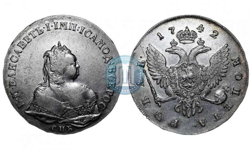 Picture 1 rouble 1742 year СПБ 