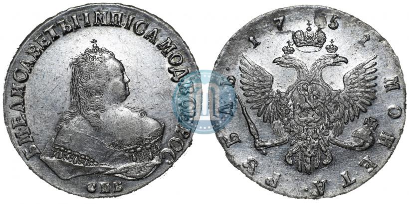 Picture 1 rouble 1751 year СПБ 