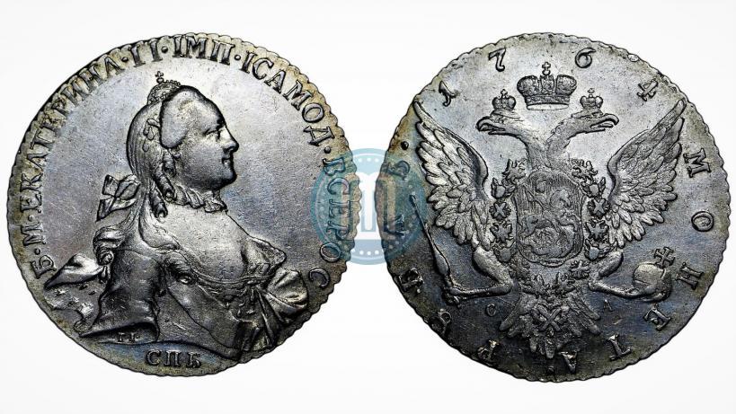 Picture 1 rouble 1764 year СПБ-СА 