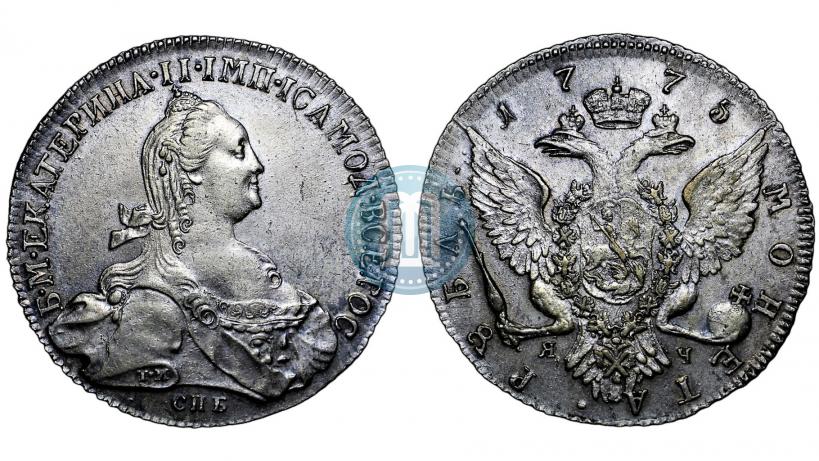 Picture 1 rouble 1775 year СПБ-ЯЧ 