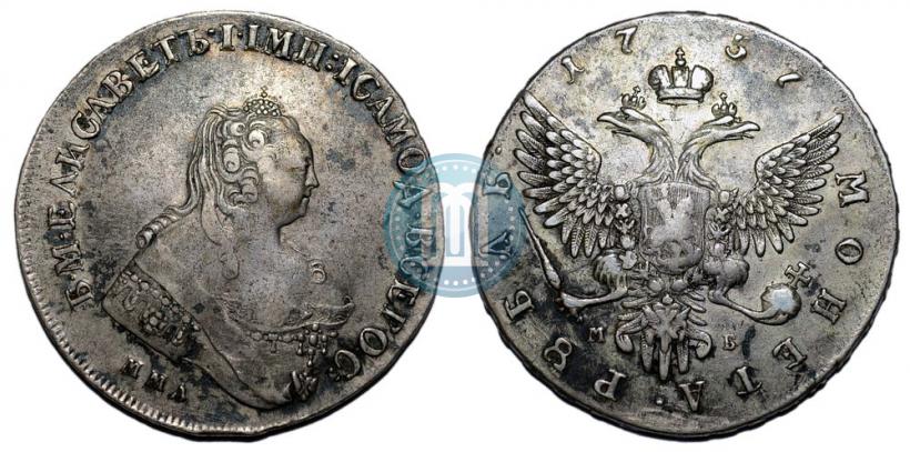 Picture 1 rouble 1757 year ММД-МБ 