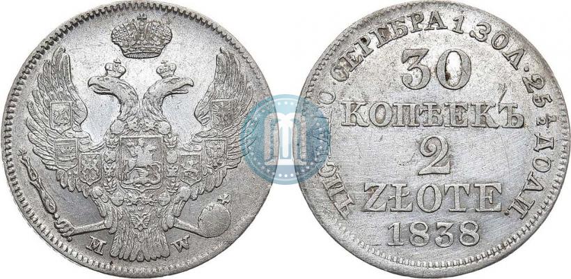 Picture 30 kopecks - 2 złotych 1838 year MW 