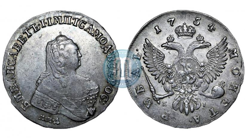 Picture 1 rouble 1754 year ММД-ЕI 