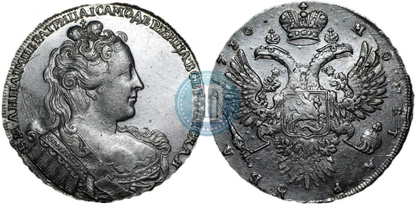 Picture 1 rouble 1730 year  