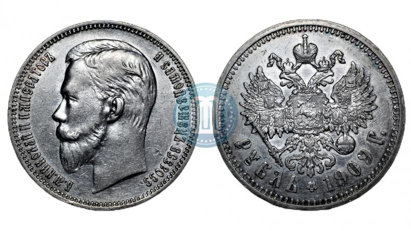 Picture 1 rouble 1909 year (ЭБ) 