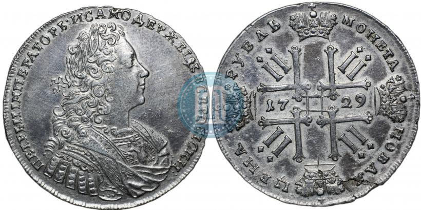 Picture 1 rouble 1729 year  "Type of 1728"