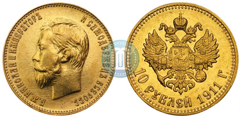 Picture 10 roubles 1911 year (ЭБ) 