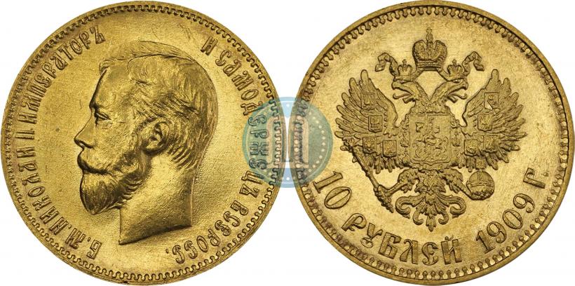 Picture 10 roubles 1909 year (ЭБ) 