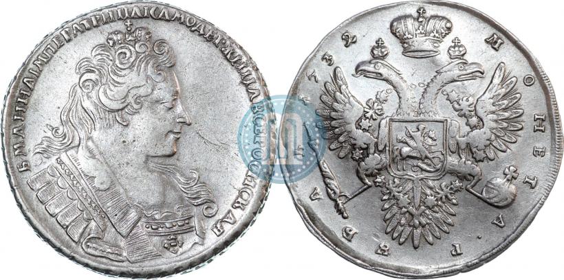 Picture 1 rouble 1732 year  