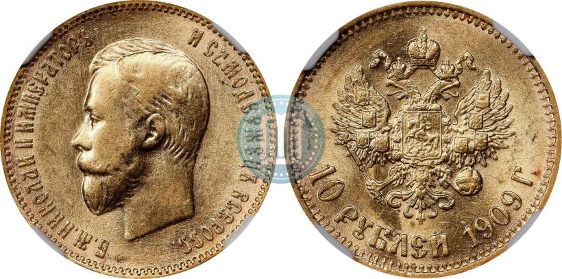 Picture 10 roubles 1909 year (ЭБ) 