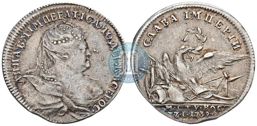 Picture Token Coin 1739 year  "To commemorate the peace with Turkey"