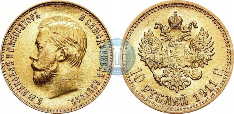 Picture 10 roubles 1911 year (ЭБ) 