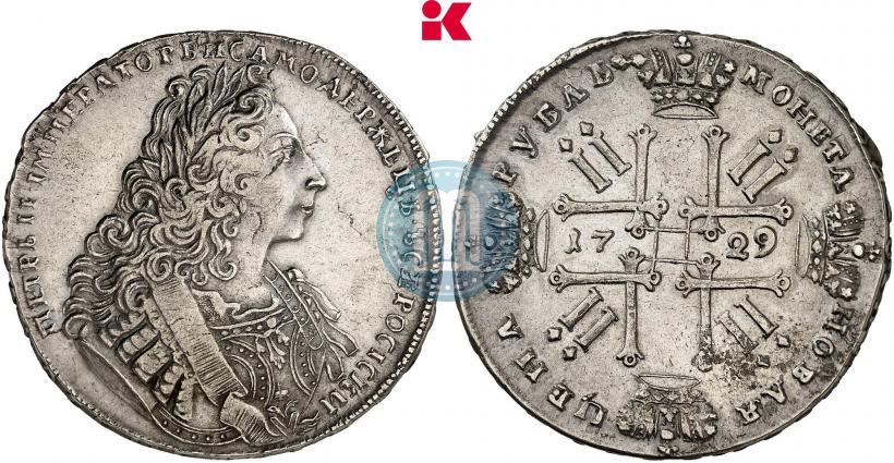 Picture 1 rouble 1729 year  "Type of 1729"