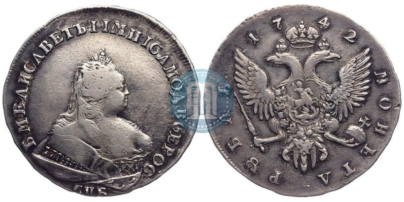 Picture 1 rouble 1742 year СПБ 