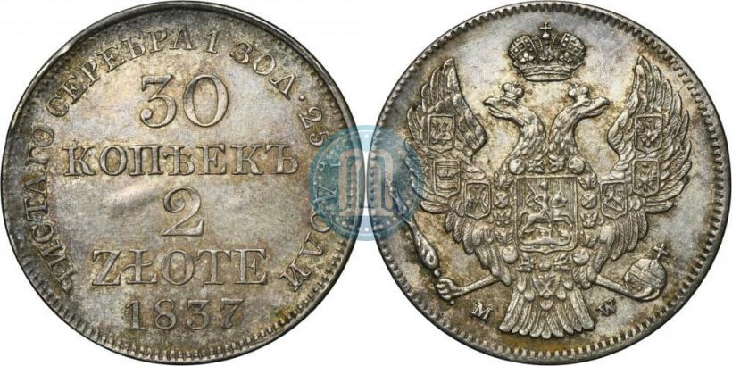 Picture 30 kopecks - 2 złotych 1837 year MW 