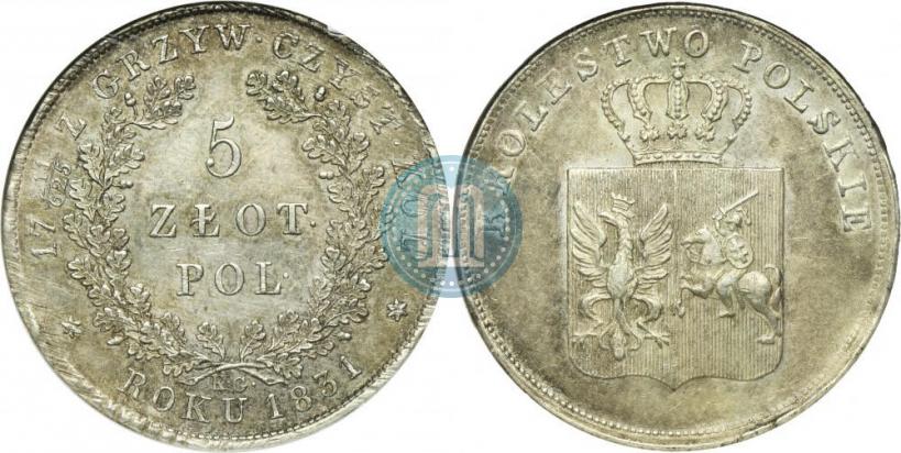 Picture 5 złotych 1831 year KG "Polish uprising"