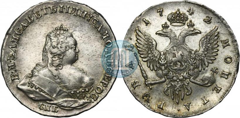 Picture 1 rouble 1742 year СПБ 