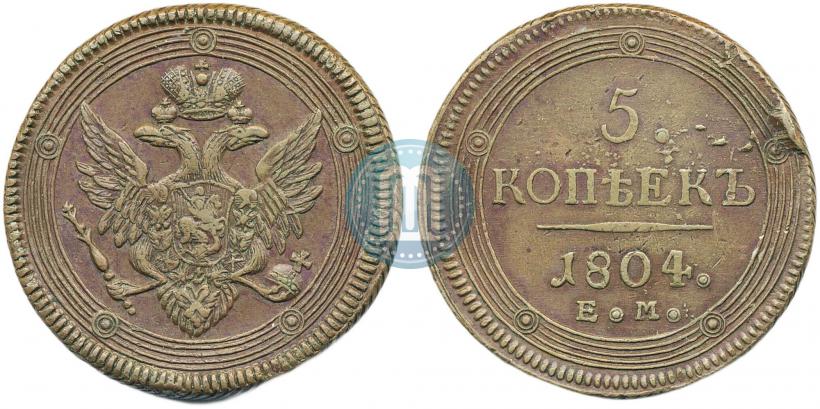 Picture 5 kopecks 1804 year ЕМ 