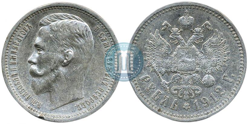 Picture 1 rouble 1912 year (ЭБ) 