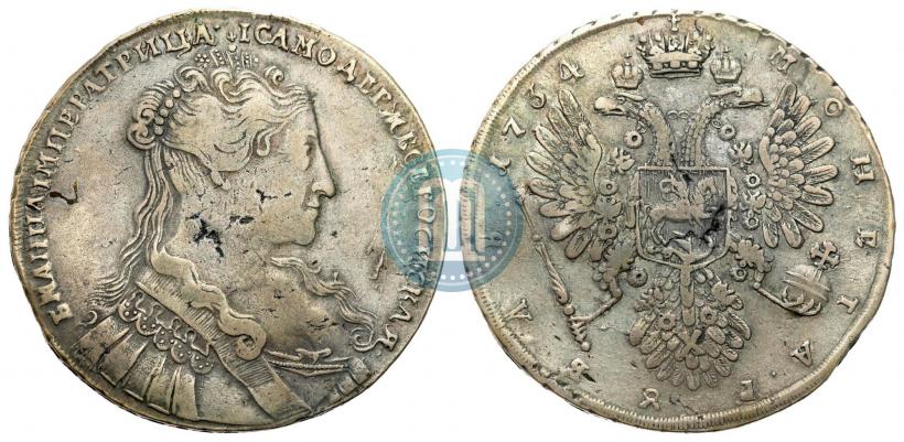 Picture 1 rouble 1734 year  "Type of 1734"