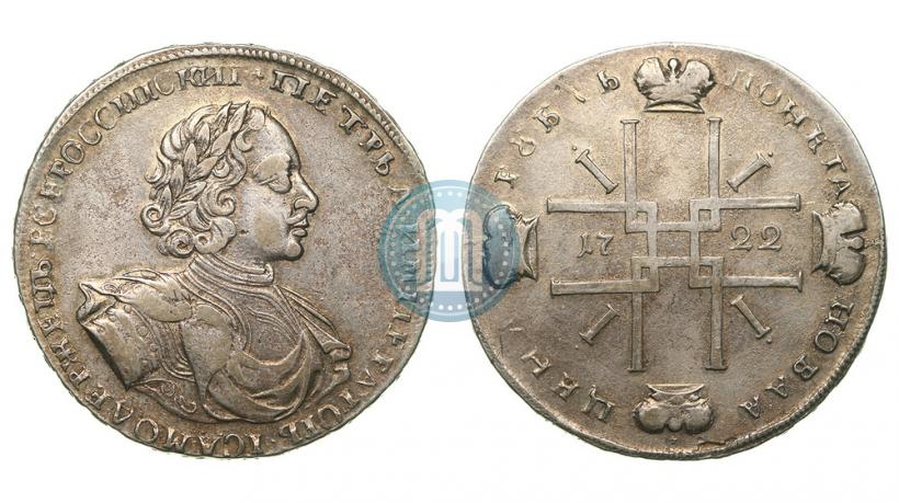 Picture 1 rouble 1722 year  