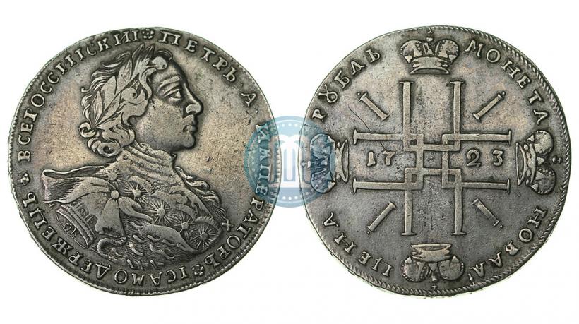 Picture 1 rouble 1723 year OK "Portrait with ermine mantle"