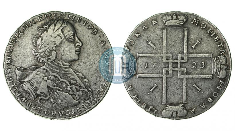 Picture 1 rouble 1723 year OK "Portrait with ermine mantle"