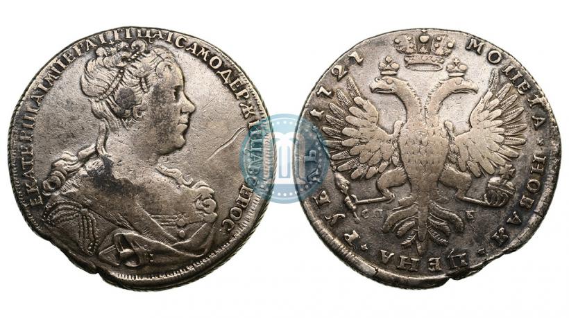 Picture 1 rouble 1727 year СПБ "Petersburg type, portrait turned to the right"