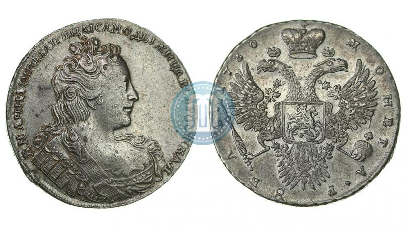 Picture 1 rouble 1730 year  