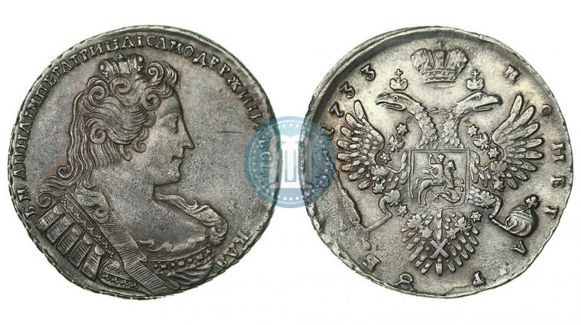 Picture 1 rouble 1733 year  