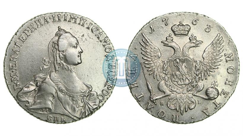 Фото Полтина 1763 года СПБ-ЯI 