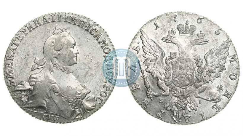 Picture 1 rouble 1765 year СПБ-ЯI 