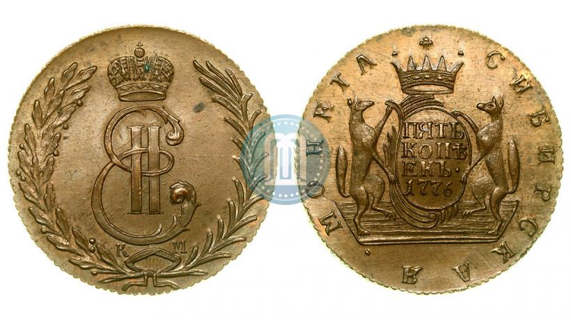 Фото 5 копеек 1776 года КМ 