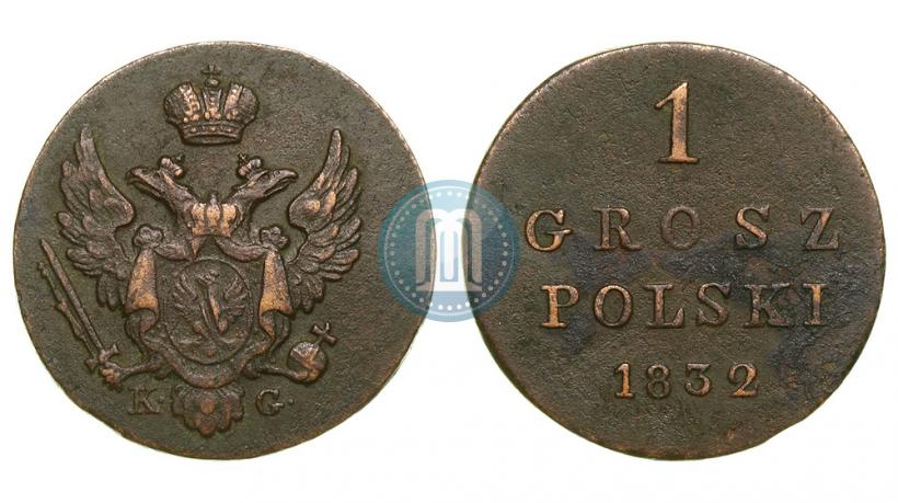 Picture 1 grosz 1832 year KG 