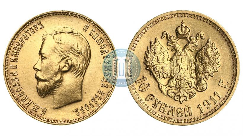 Picture 10 roubles 1911 year (ЭБ) 