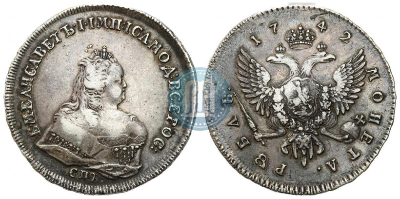 Picture 1 rouble 1742 year СПБ 