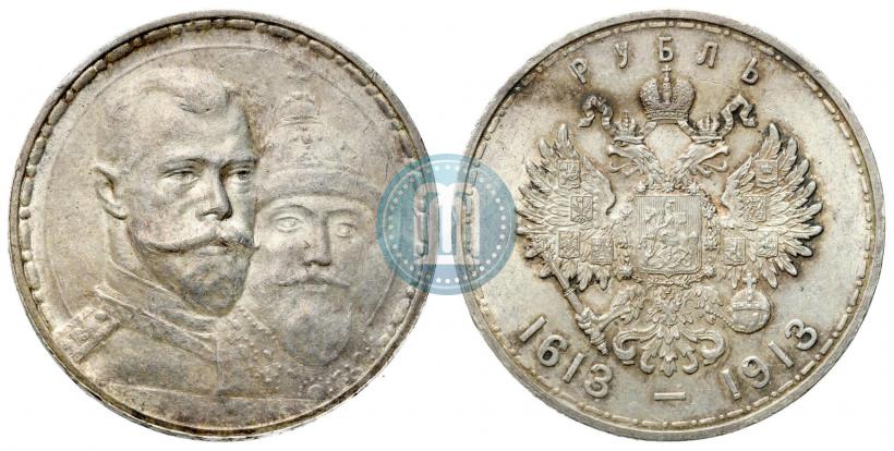 Picture 1 rouble 1913 year (ВС) "In commemoration of tercentenary of Romanov's dynasty"