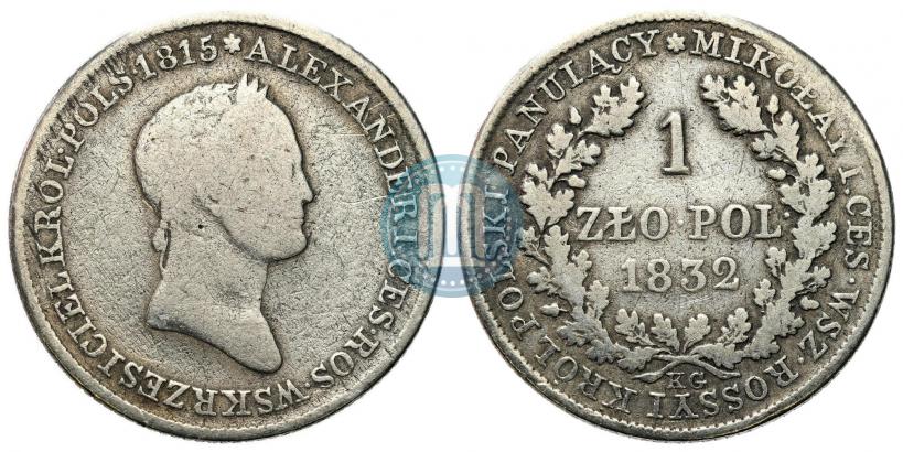 Picture 1 złoty 1832 year KG 