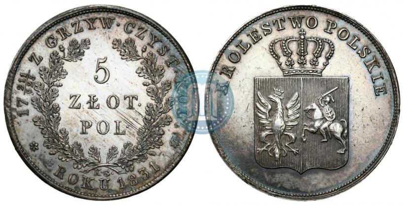 Picture 5 złotych 1831 year KG "Polish uprising"