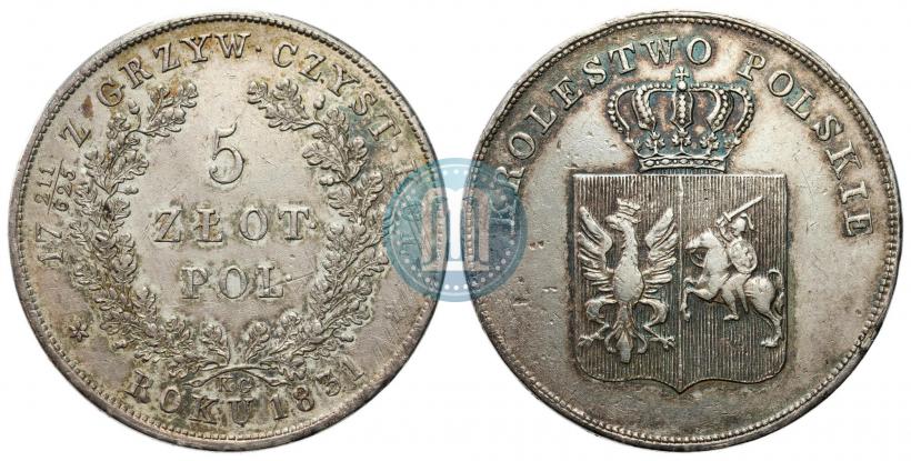 Picture 5 złotych 1831 year KG "Polish uprising"