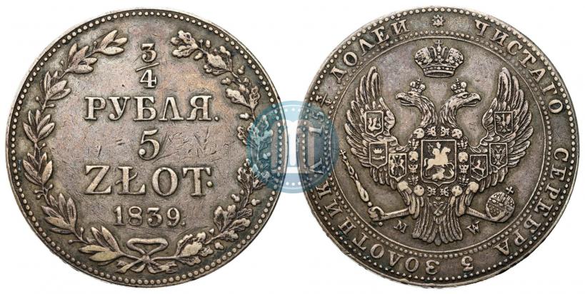 Picture 3/4 roubles - 5 złotych 1839 year MW 