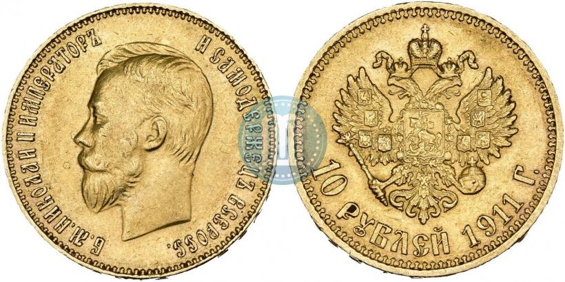 Picture 10 roubles 1911 year (ЭБ) 