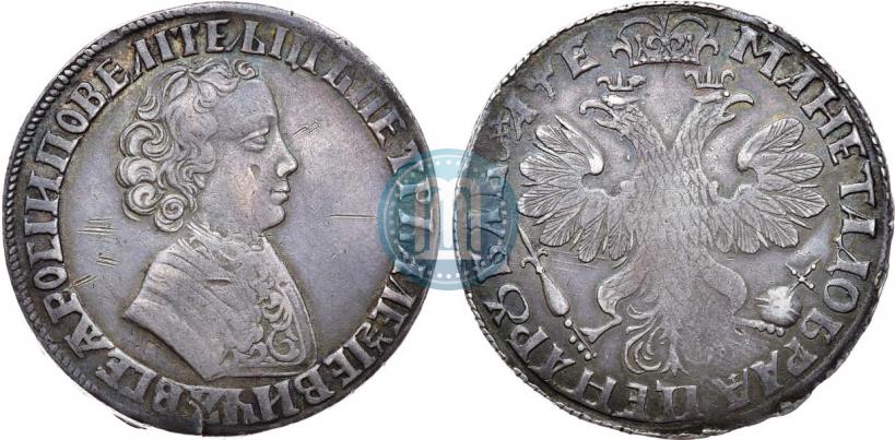 Picture 1 rouble 1705 year  