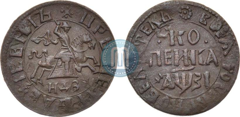 Picture 1 rouble 1705 year МД 